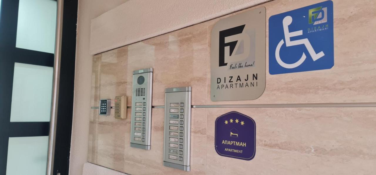 Design Apartment Business Lux 4 Star "Rio" Completely Business Lux Place In The City Center & Free Included Industry Optical Wifi & Netflix & Keyless Code Entry & Full Smart App & Kitchen & Washing Machine & Wide Terrace & Secure 2 Parking Place Ćuprija 외부 사진